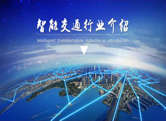 萬(wàn)級(jí)科技宣講會(huì)PPT展示 宣講會(huì)PPT