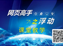 廣州 信息化比賽成果報(bào)獎(jiǎng)PPT設(shè)計(jì)制作