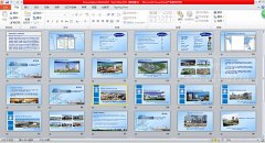 五環化工企業宣傳PPT設計業務發展迅猛 公司宣傳
